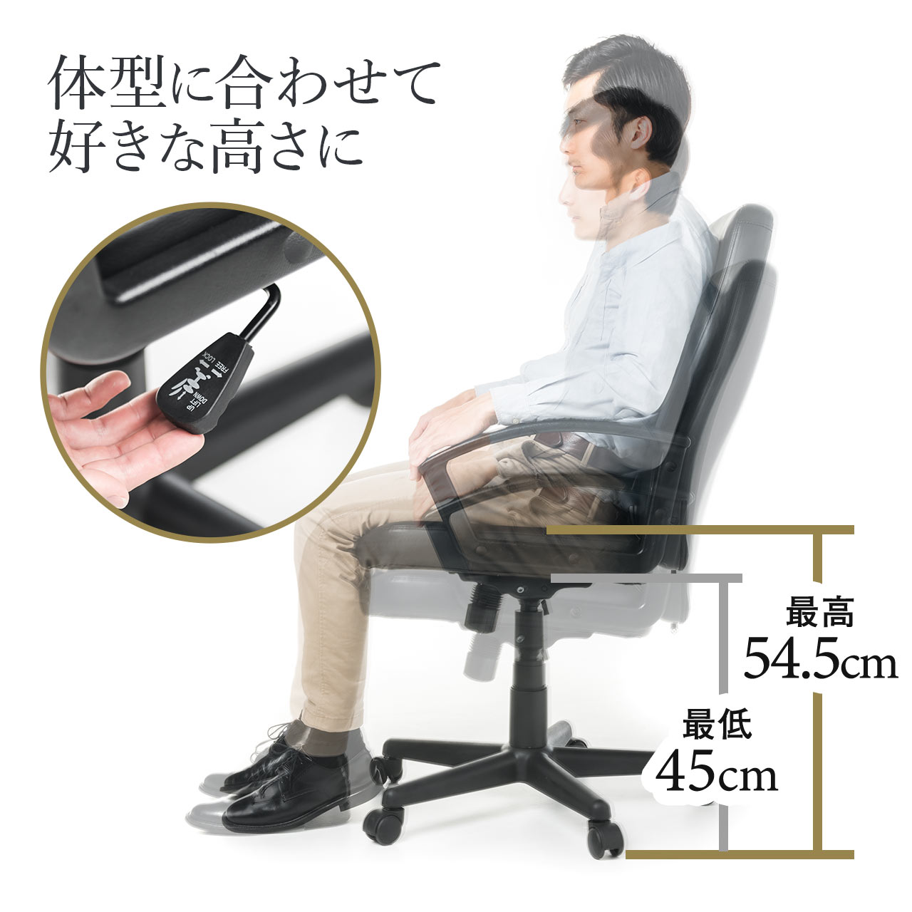 楽天市場】オフィスチェア デスクチェア レザーチェア ロッキング PU