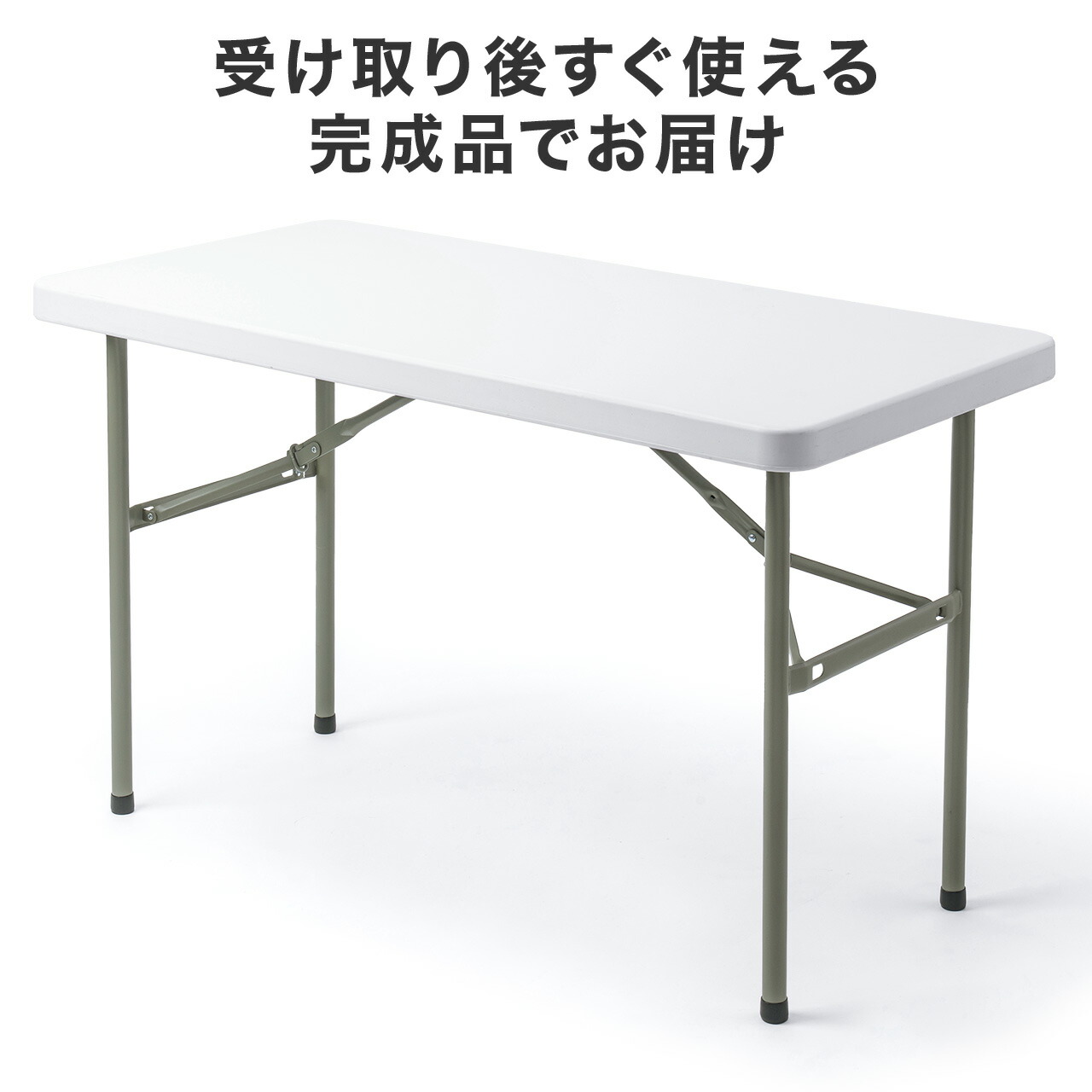 楽天市場】折りたたみテーブル 幅122cm×奥行61×高さ74cm アウトドア