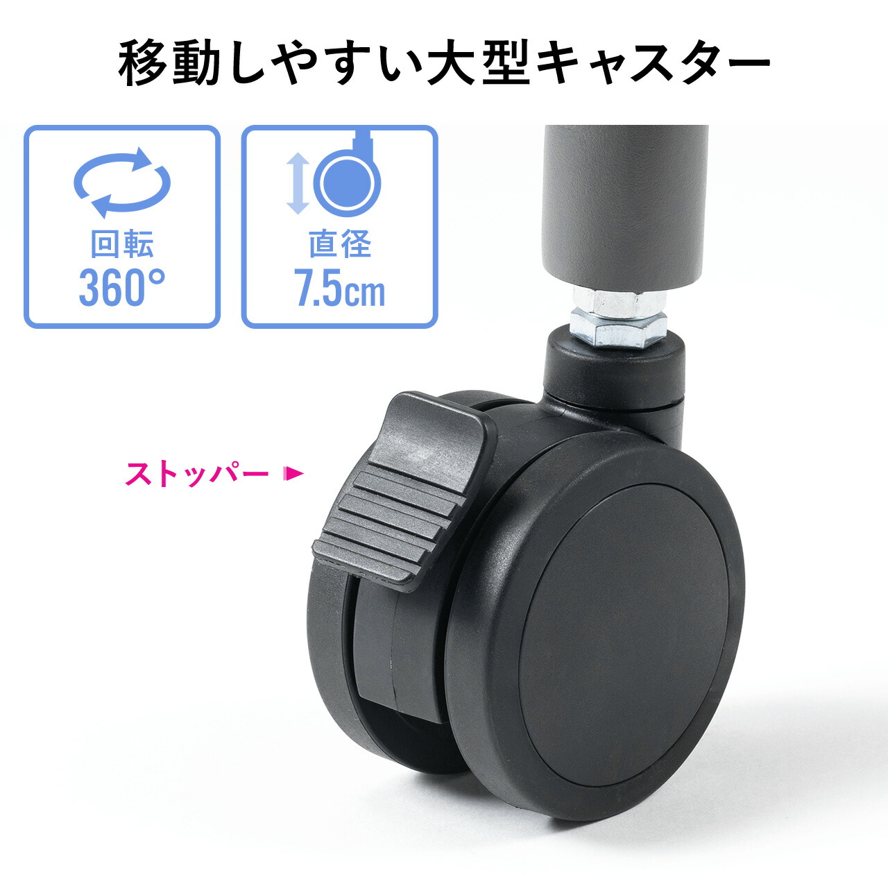 楽天市場】テレビスタンド キャスター付き テレビ台 86インチ ハイ