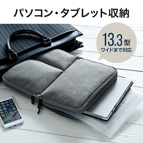 楽天市場】PC インナーケース ノートパソコン スリーブ 13.3 インチ
