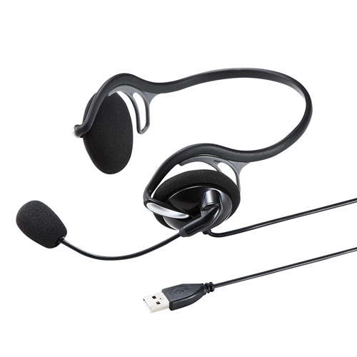 楽天市場】USBヘッドセット ネックバンドタイプ PS5対応 全指向性