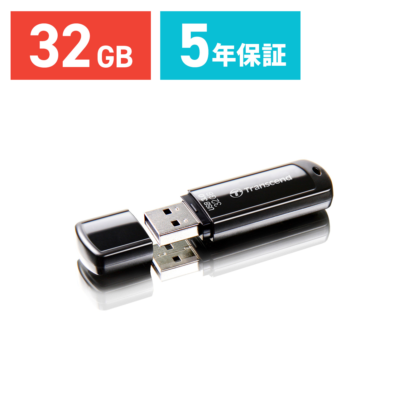 楽天市場】USBメモリ 32GB USB3.0 JetFlash700 USBメモリー 高速 大