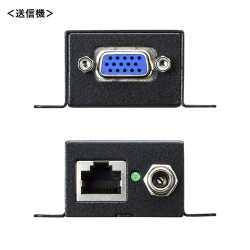 楽天市場】ディスプレイエクステンダー（セットモデル） : サンワ