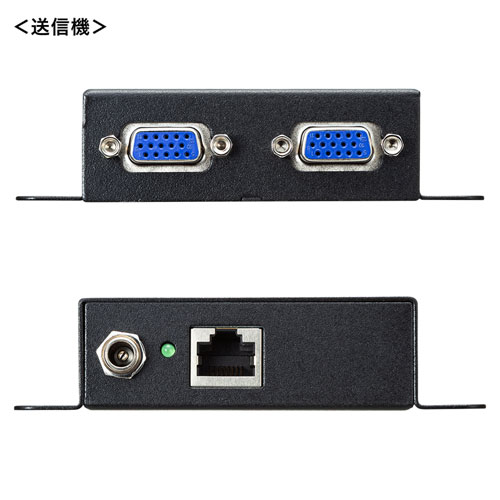 楽天市場】ディスプレイエクステンダー（セットモデル） : サンワ