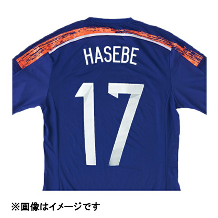 楽天市場】【マラソン期間中P5倍】【メール便可】サッカー日本代表2014