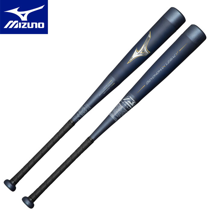 野球バット 78cm ビヨンドマックスレガシー」の人気商品一覧 | 安い