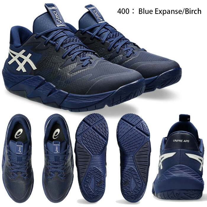 楽天市場】アシックス アンプレアルス ロー 2 1063A083 001 100 400