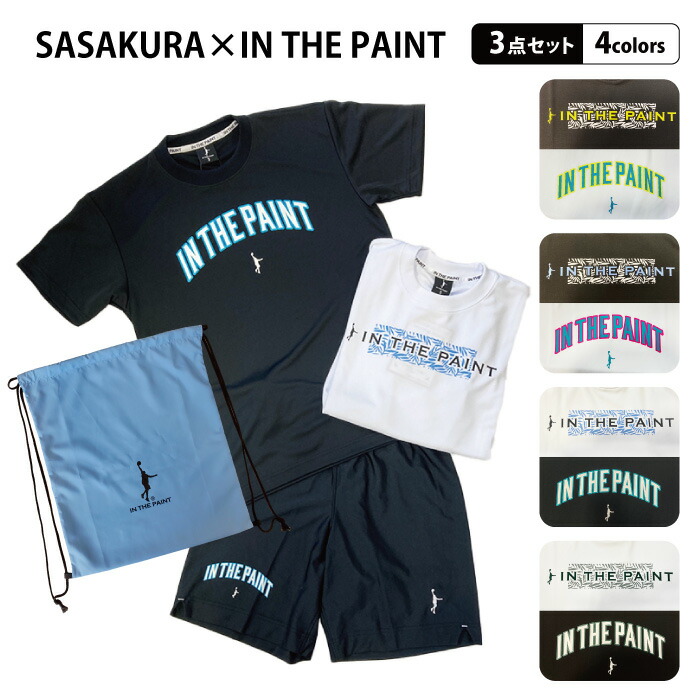 楽天市場】【限定商品】 インザペイント 合宿セット プラシャツ