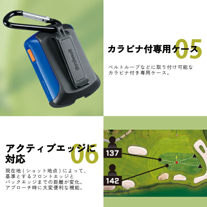 楽天市場】ブッシュネル GPSゴルフナビ ファントム2 スロープ 距離測定