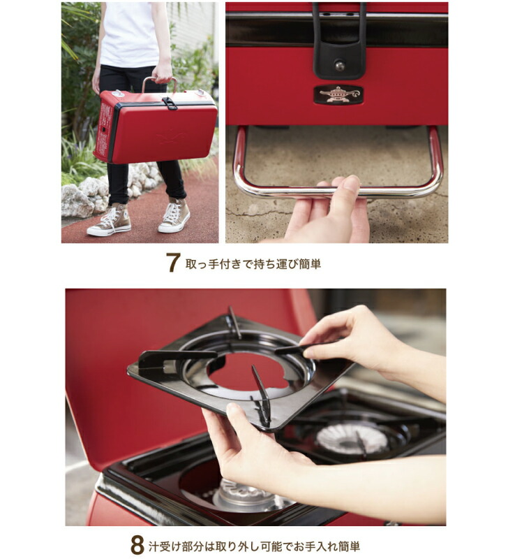 楽天市場】正規取扱店 センゴクアラジン ポータブルガスカセットコンロ