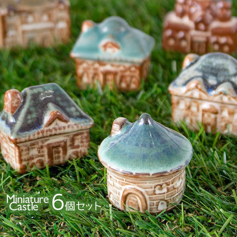 楽天市場】ミニチュア 置物（素材（インテリア）陶器・磁器）の通販