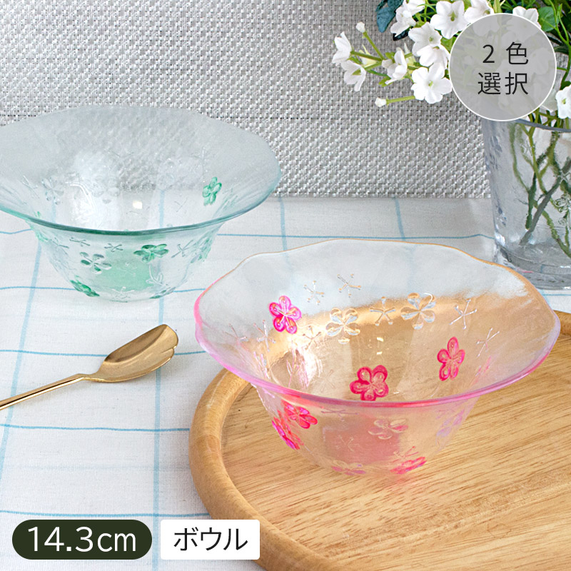 楽天市場】【アウトレット】【超訳あり】フラワーガラス デザート