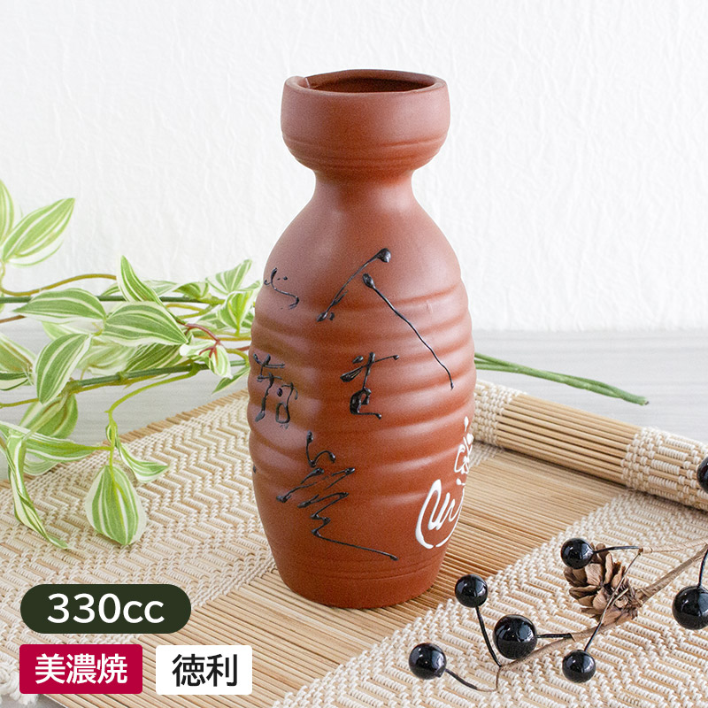 楽天市場】【松代焼】徳利 : 信州の伝統工芸品 楽天市場店