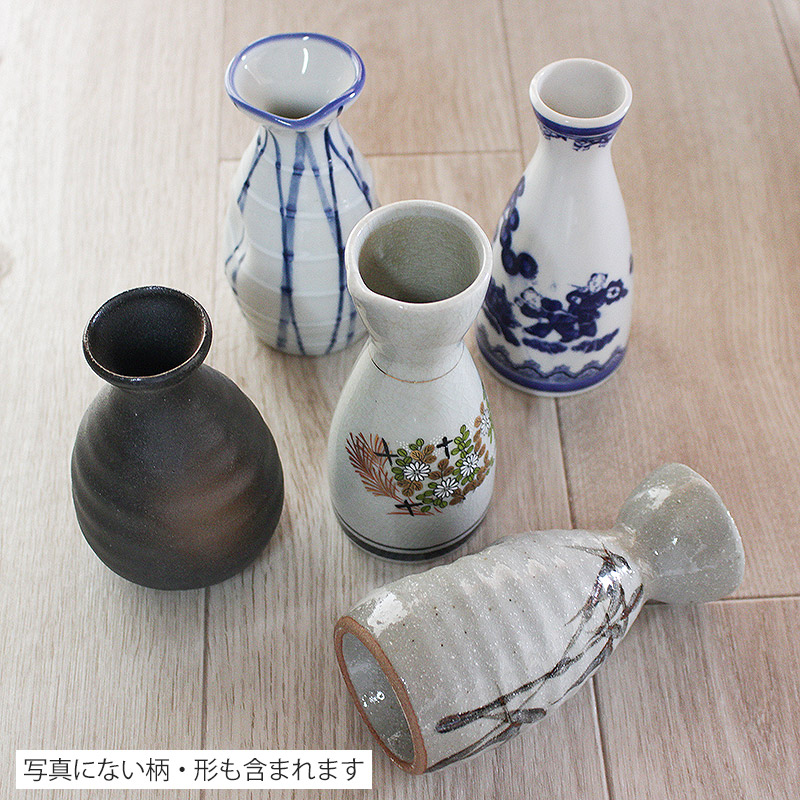 楽天市場】【アウトレット】おまかせ 1合 とっくり / おまかせ