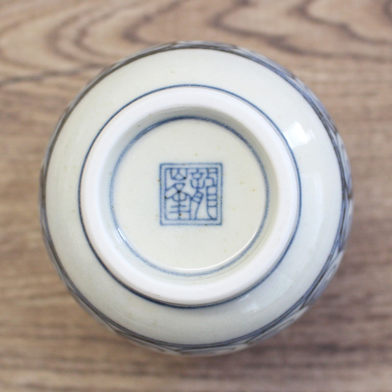 楽天市場】【アウトレット】古伊万里 湯呑 [Φ6.9×H8.5cm] / 高級湯呑