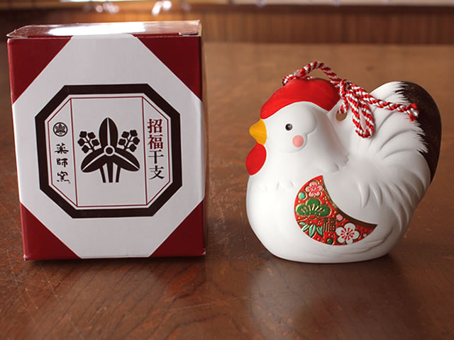 楽天市場】【アウトレット】招福シリーズ 酉16 錦彩招福寿々酉 土鈴 中