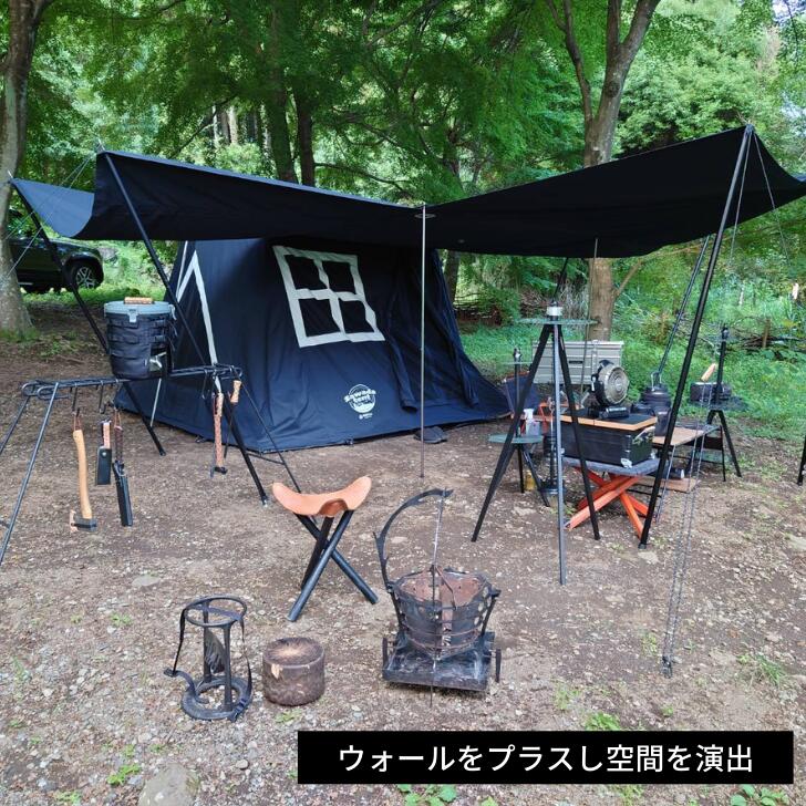 楽天市場】【公式】沢田テント ブラックテント 4人 5人 6人 広い