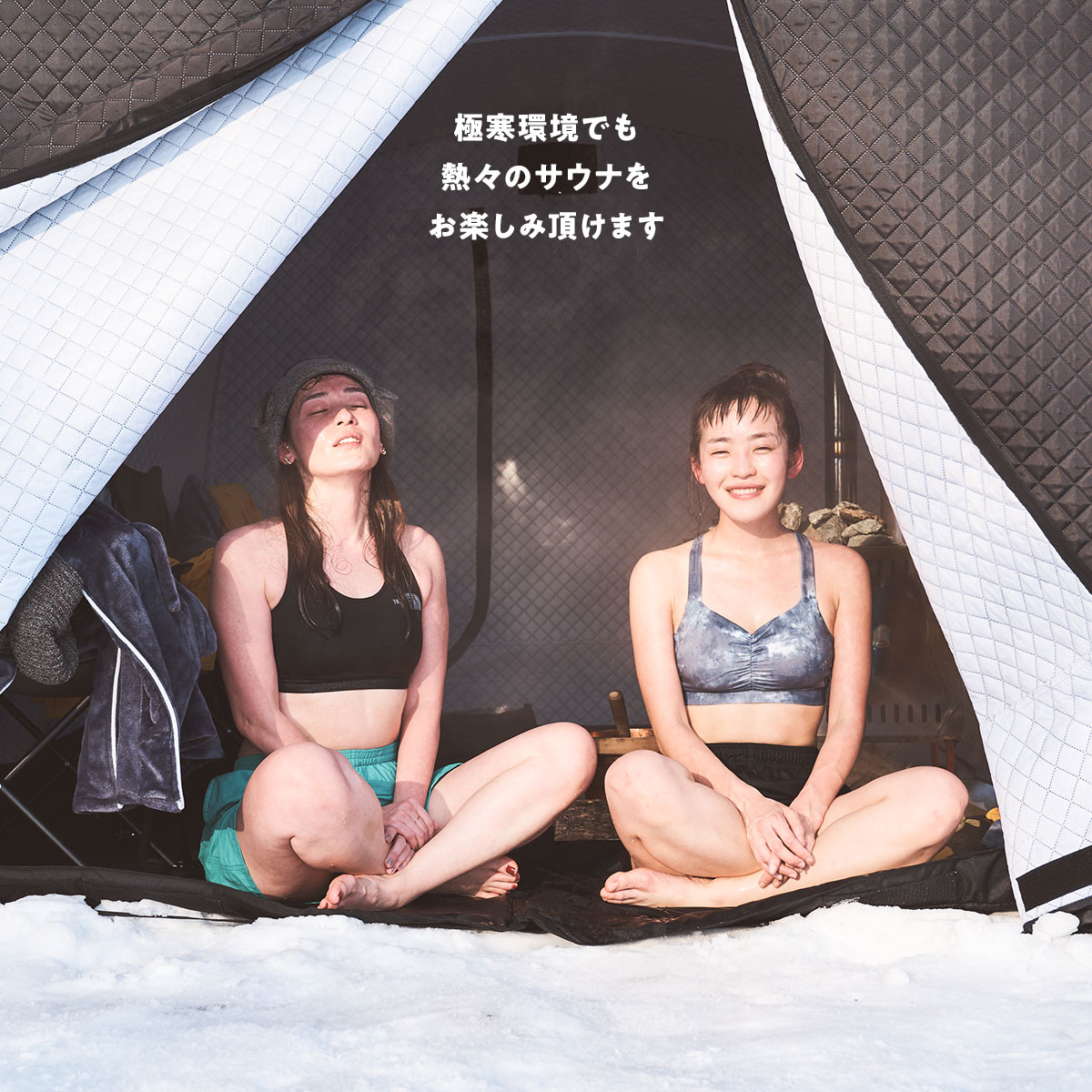 楽天市場】【公式正規品】 テント サウナ モルジュ マックス （MORZH