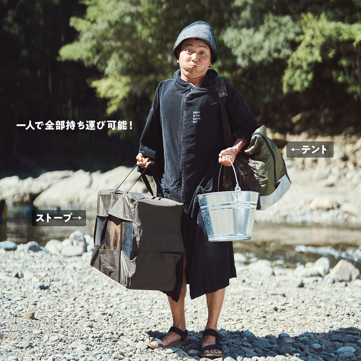 楽天市場】【公式正規品】テント サウナ モルジュスカイ （MORZH SKY