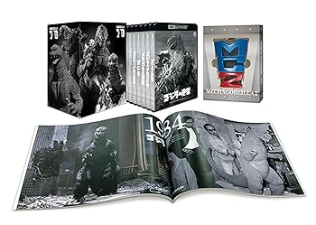 楽天市場】ゴジラ50周年メモリアルボックスの通販