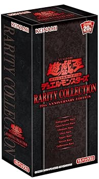 楽天市場】レアリティコレクション2の通販