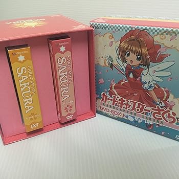 楽天市場】カードキャプターさくら DVD－BOX 2の通販