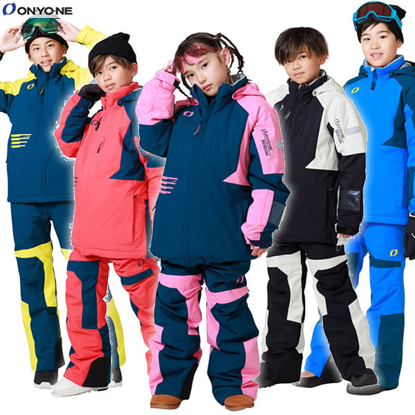 オンヨネ スキー ウェア ジュニア」の人気商品一覧 | 安い商品を通販