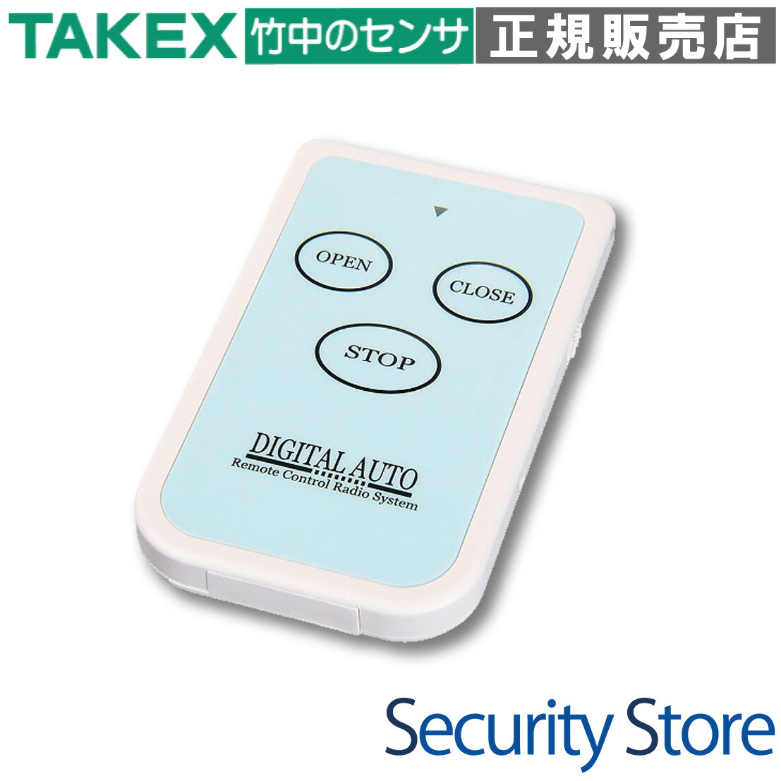 楽天市場】【TX02A-1113】 デジタルオートシステム用リモコン TAKEX