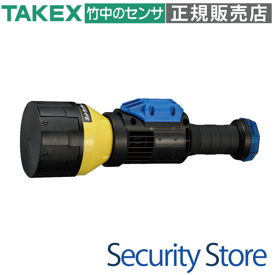 楽天市場】【NET-LA(A)3】 ネットランチャーPro TAKEX 竹中