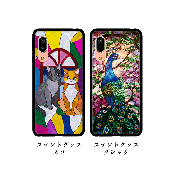 楽天市場】スマホケース 多機種対応 強化ガラス フラワー 花 ステンド