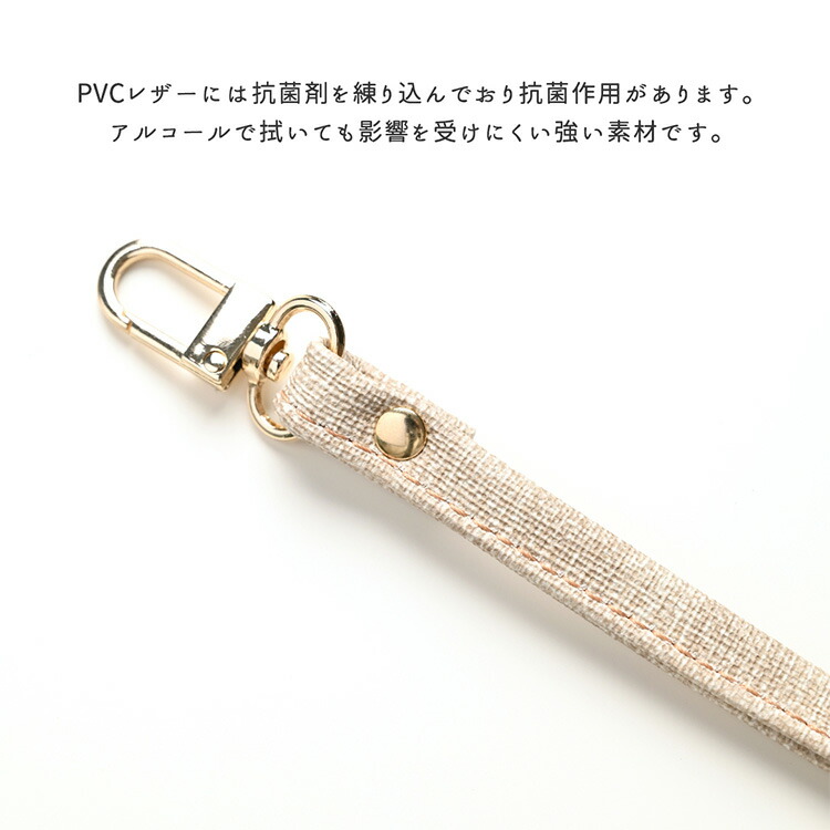 楽天市場】スマホストラップ 手首 ショートストラップ 単品【 フィオ