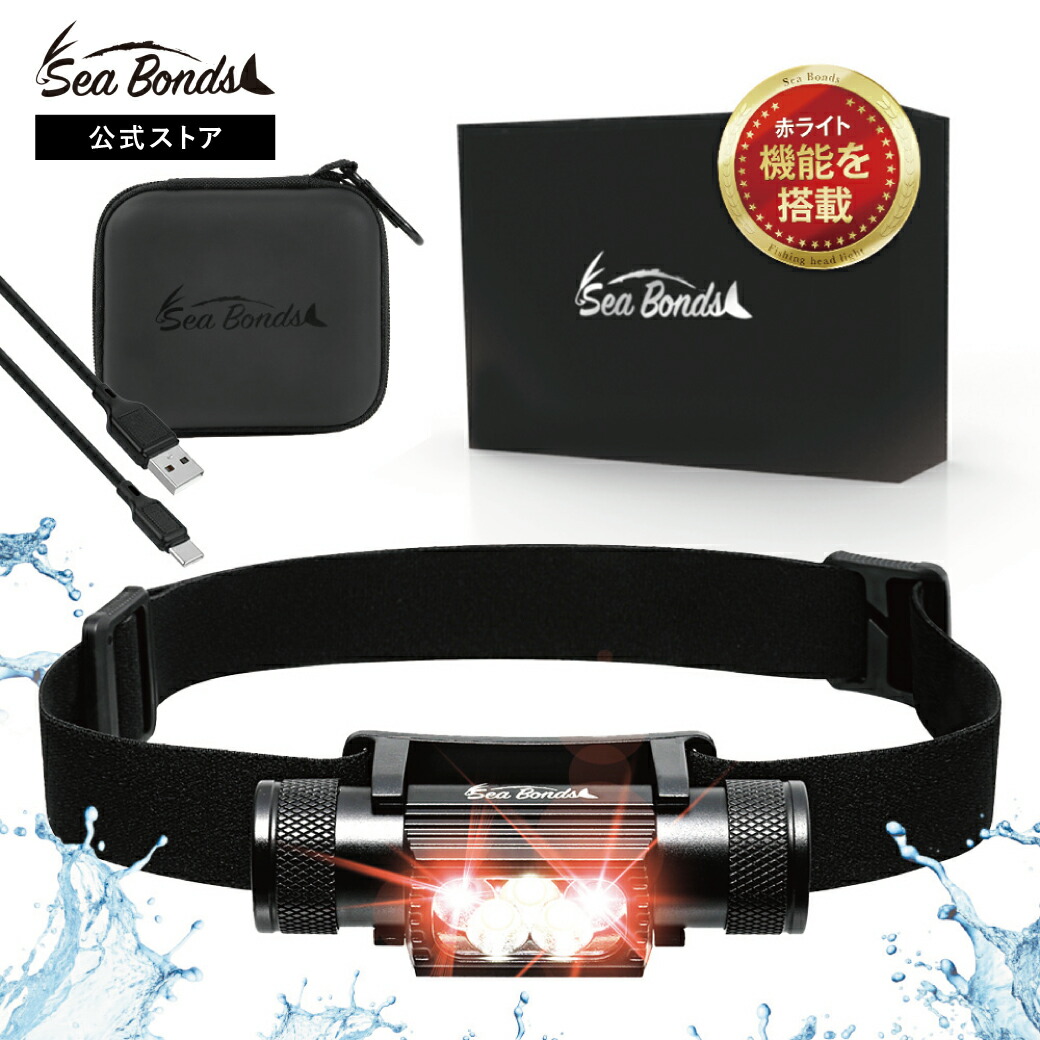 楽天市場】＼スーパーSALE限定20％OFF／【ミドルモデル】 SeaBonds