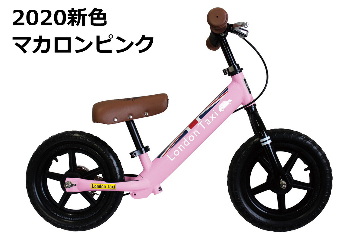 楽天市場】【日本正規品 並行輸入品に注意！】London Taxi ロンドン