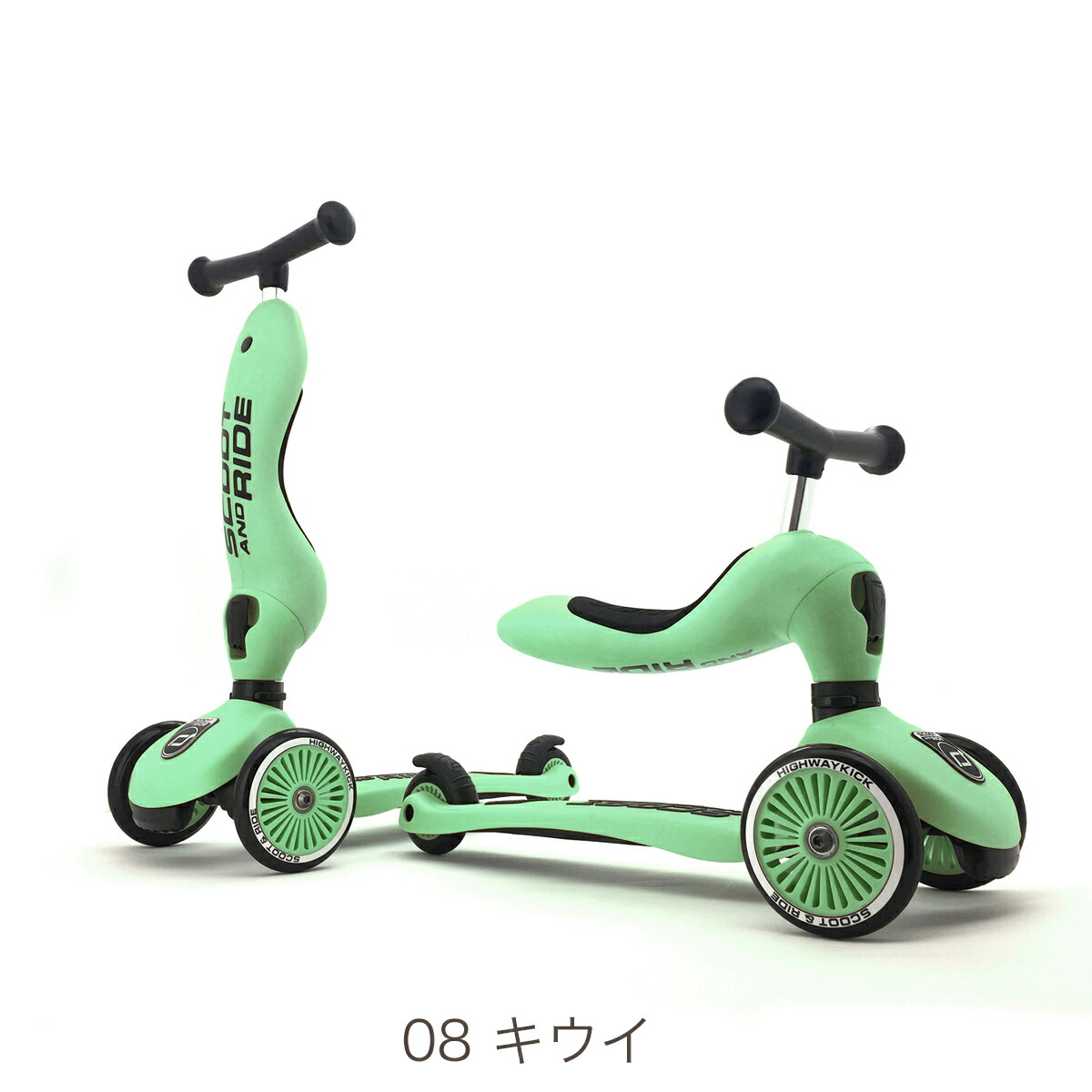 楽天市場】名入れサービス実施中！ スクートアンドライド SCOOT AND