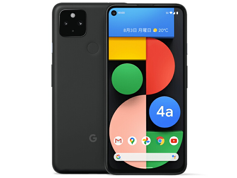 楽天市場】google pixel4a 本体（スマートフォン本体｜スマートフォン
