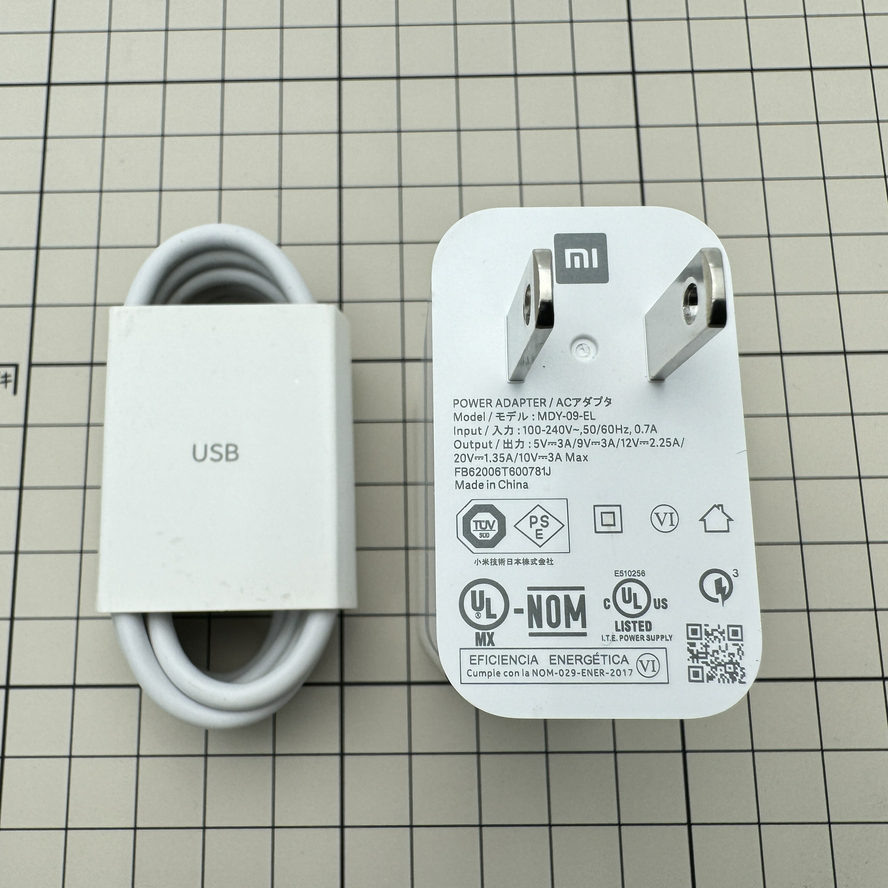 楽天市場】【未使用】シャオミ純正 充電器 タイプC 30W 急速 type-c