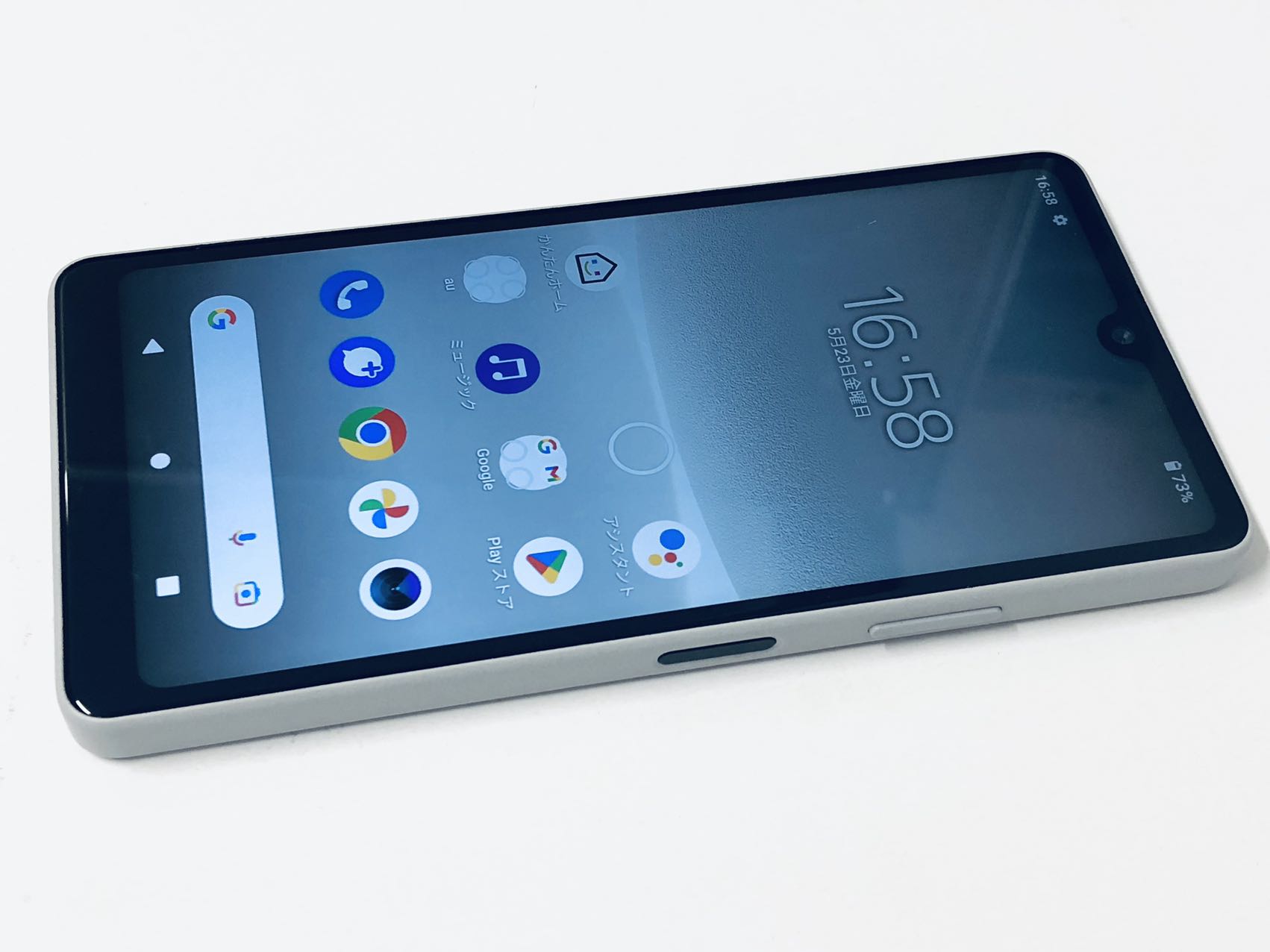 楽天市場】SOG08 Xperia Ace III（スマートフォン本体｜スマートフォン