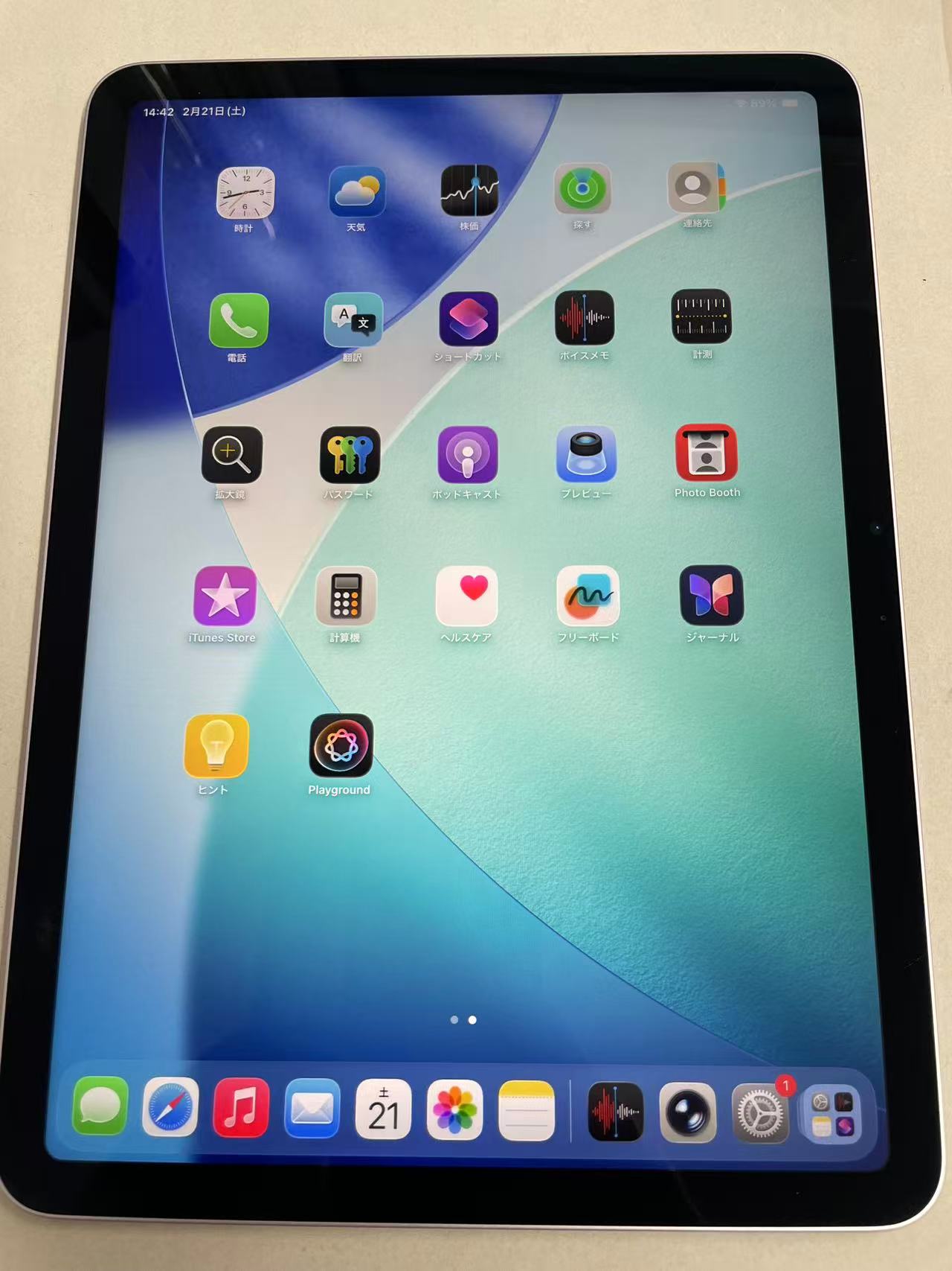 楽天市場】ipad air m2（容量（内蔵ストレージ）128GB