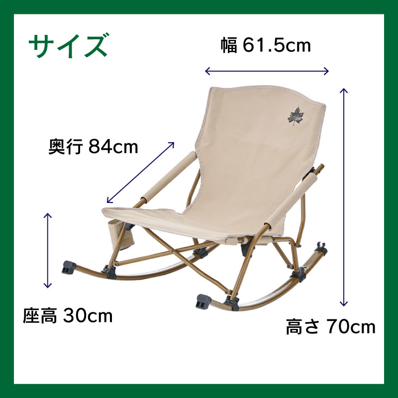 楽天市場】【マラソン中 エントリーでP5倍】LOGOS ロゴス Tradcanvas