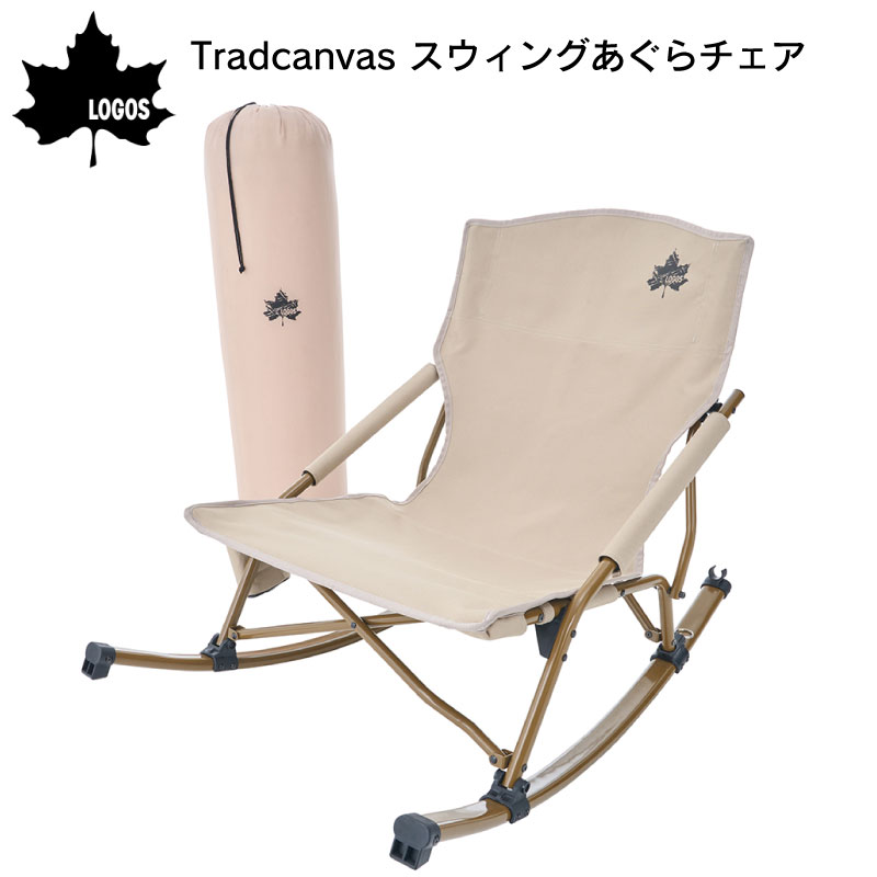 楽天市場】【マラソン中 エントリーでP5倍】LOGOS ロゴス Tradcanvas