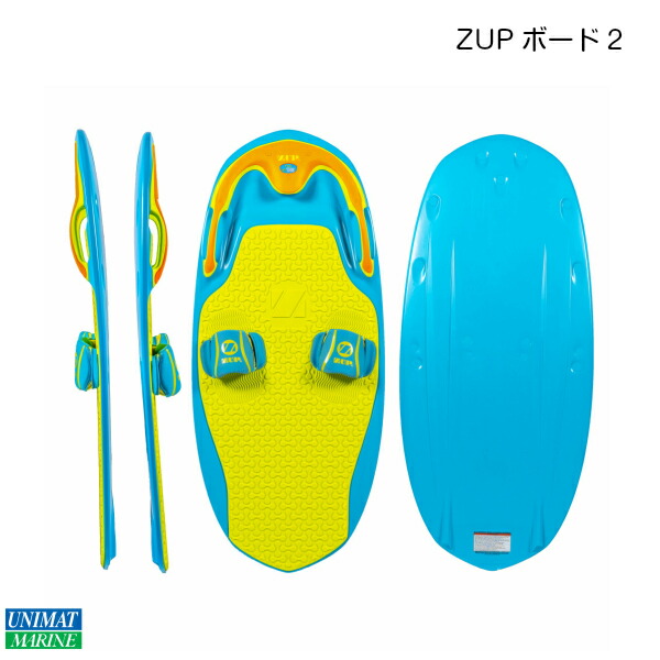 楽天市場】ZUP ザップボード2 本体のみ ブルー ウェイクボード ZUP