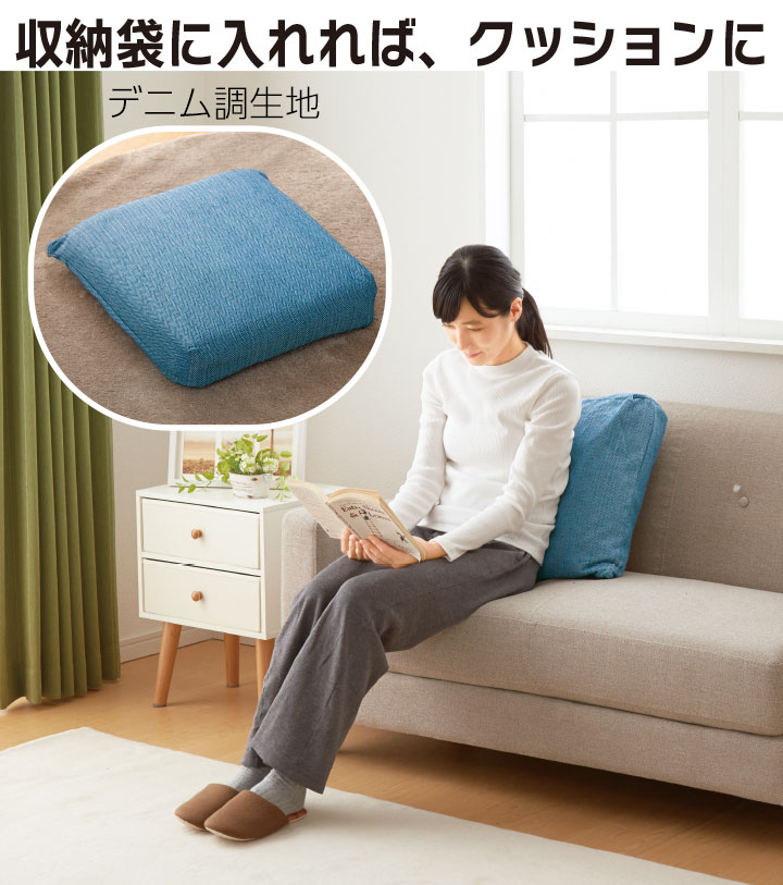 楽天市場】【4,000円→2,870円！！】アルミシート入り洗える寝袋