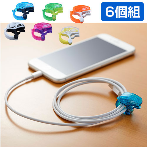 楽天市場】【動画有】ケーブルクリック マイクロ 6個組 コード