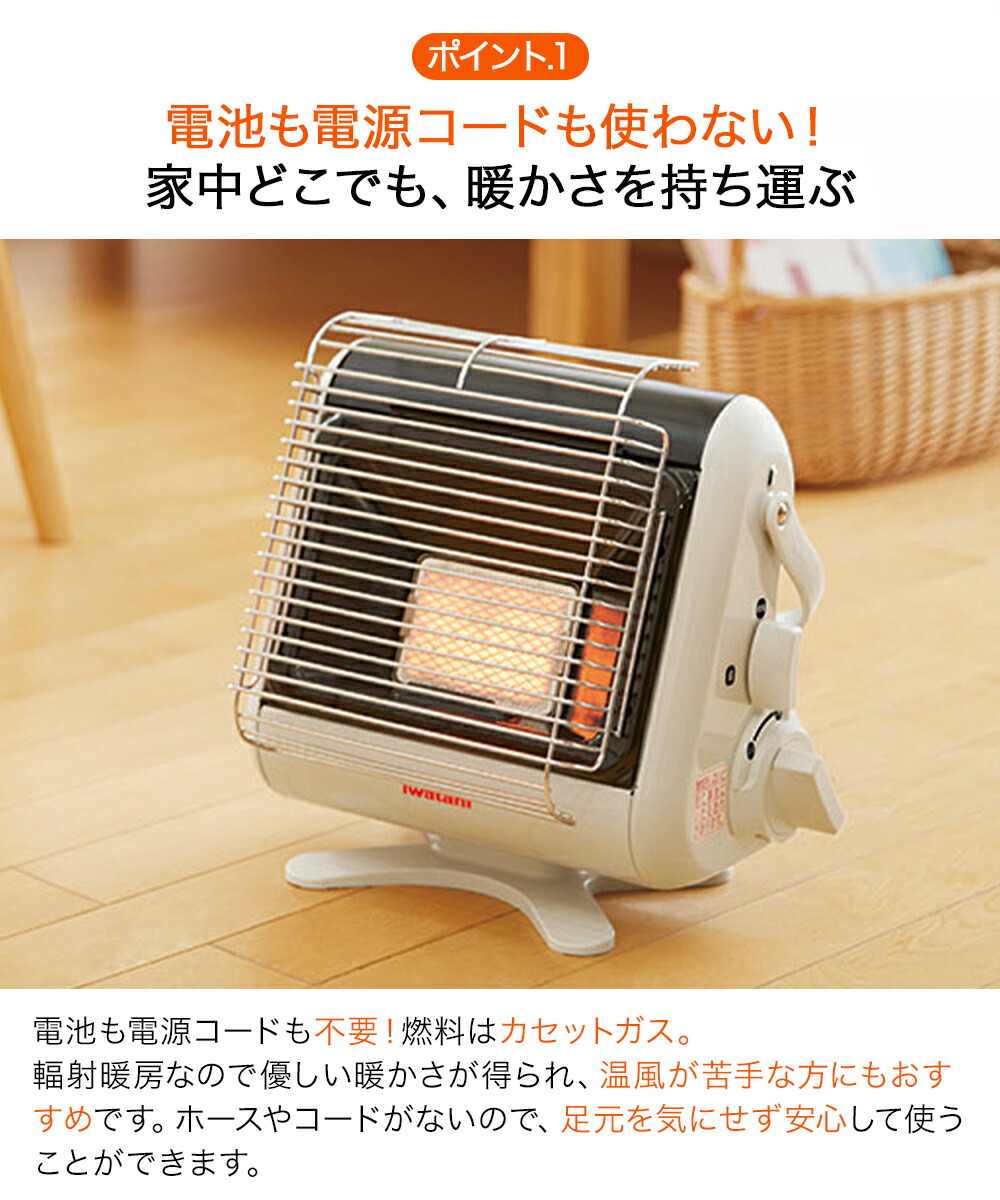 楽天市場】【 ポイント20倍 2/20(金)00:00〜2/20(金)23:59まで