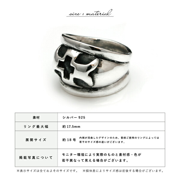 楽天市場】アレックスストリーター Alex Streeter ドームクロスリング