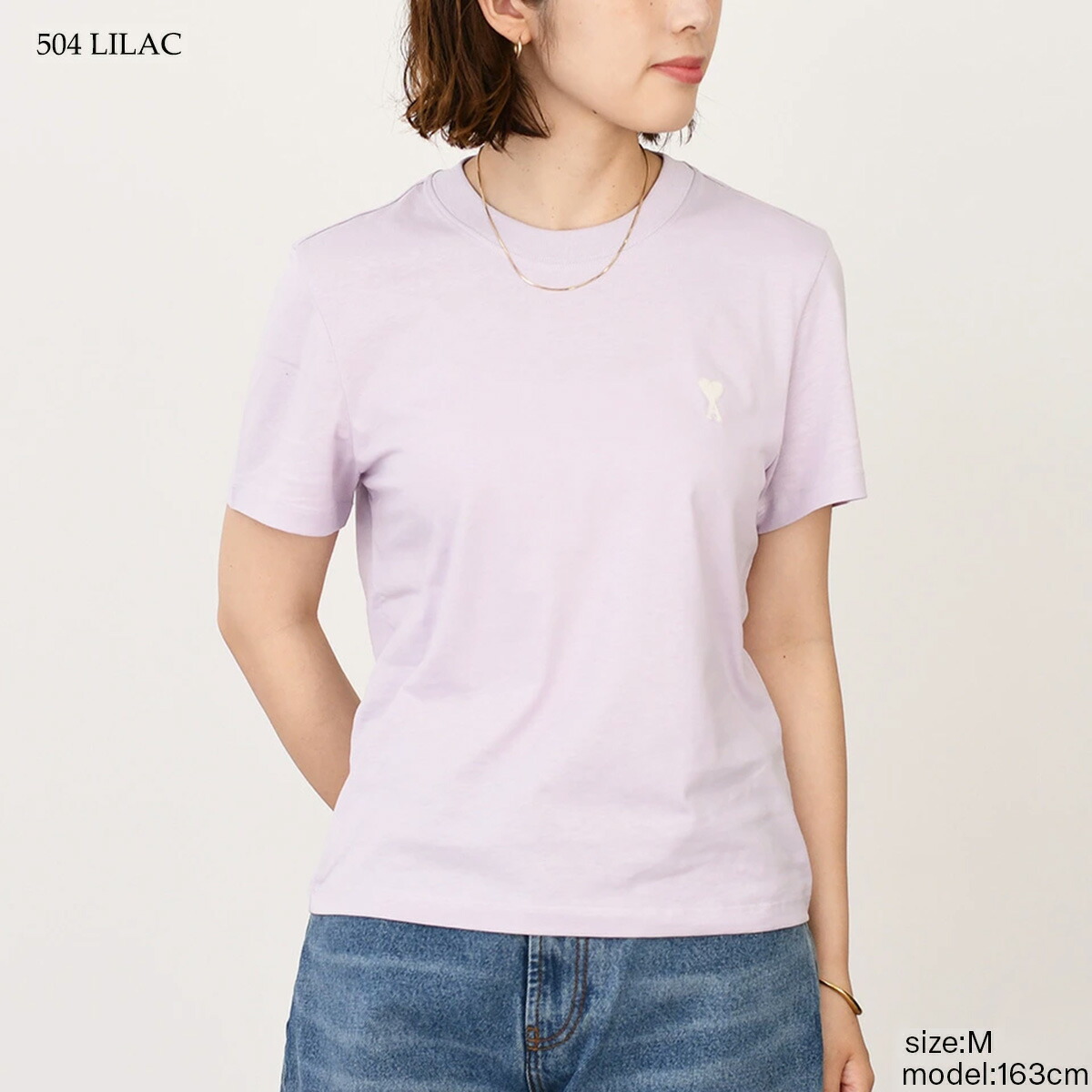 楽天市場】AMI ALEXANDRE MATTIUSSI AMI DE COEUR アミパリス Tシャツ