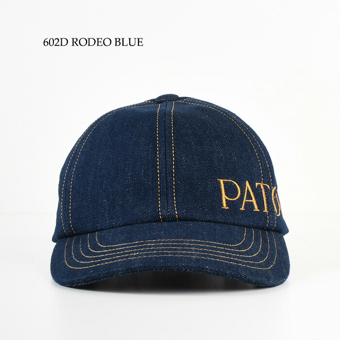 楽天市場】【2/25限定クーポン】PATOU パトゥ 帽子 キャップ