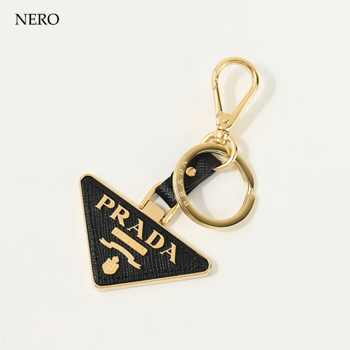 楽天市場】PRADA プラダ キーリング キーホルダー サフィアーノ レザー