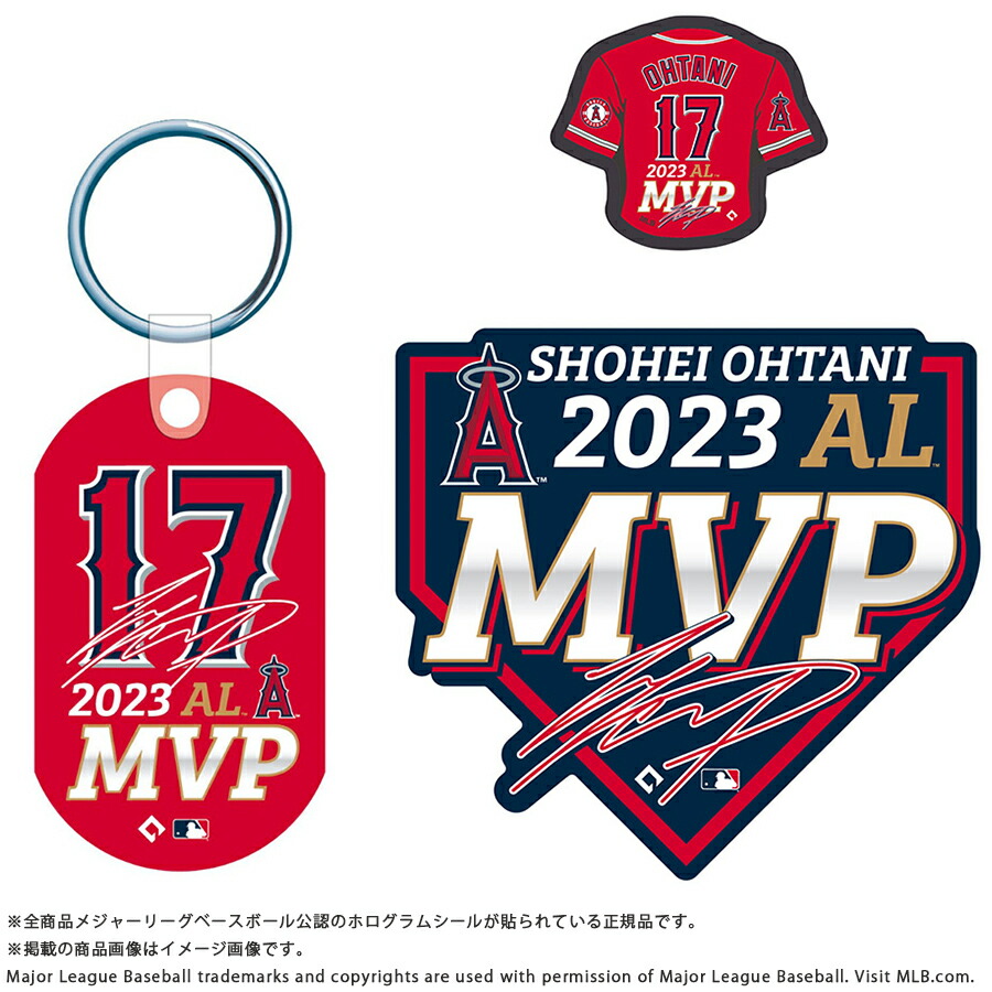 楽天市場】エンゼルス 大谷翔平選手 2023 AL MVP受賞記念アクセサリー