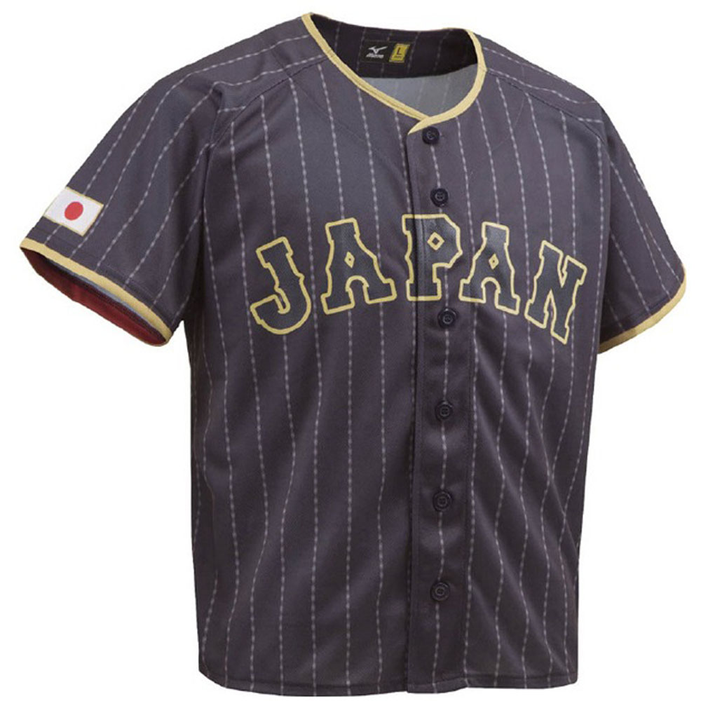 楽天市場】WBC 日本代表 大谷翔平 ユニフォーム 2017 ワールドベース